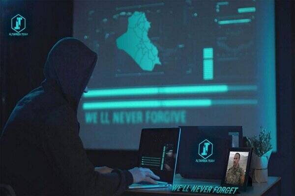 حمله هکرها به وزارت بهداشت رژیم صهیونیستی