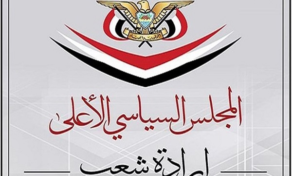 واکنش صنعاء به گشودن حریم هوایی عربستان به روی رژیم صهیونیستی