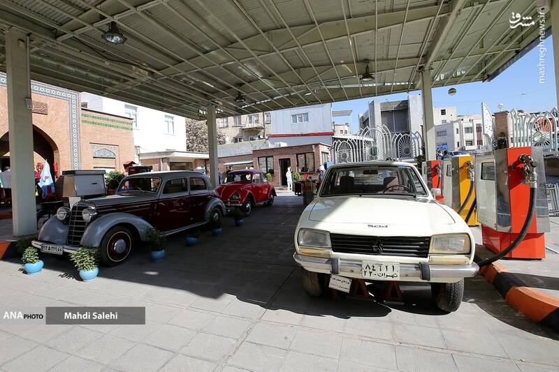 عکس/ اولین پمپ بنزین تهران کجاست؟