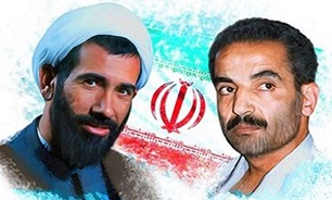 مراسم گرامیداشت شهدای هشتم شهریور فردا برگزار می‌شود