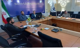 دومین جلسه ستاد استانی کنگره شهدای دانشجو معلم استان یزد برگزار شد