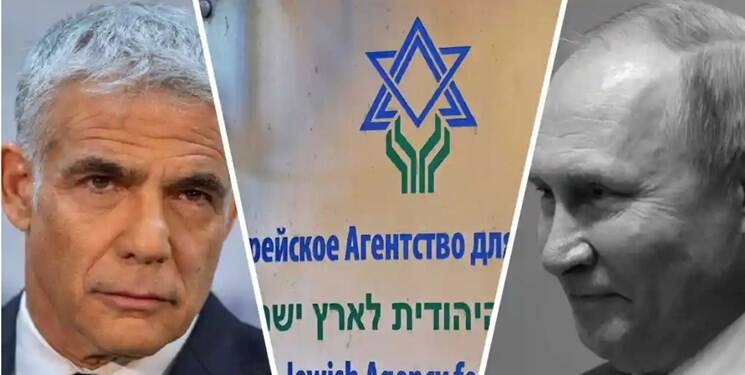 سناریوهای تل‌آویو برای حل بحران آژانس یهود با مسکو