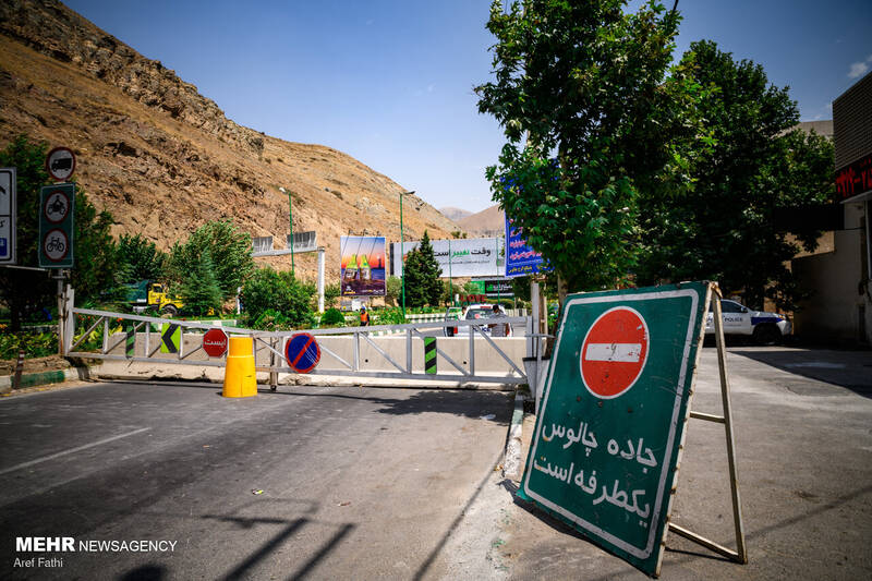 جاده چالوس و آزادراه تهران - شمال یکطرفه شد