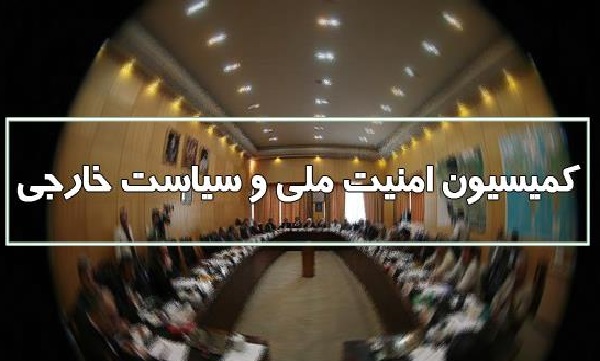 وزیر کشور و وزیر پیشنهادی کار به کمیسیون امنیت ملی می روند