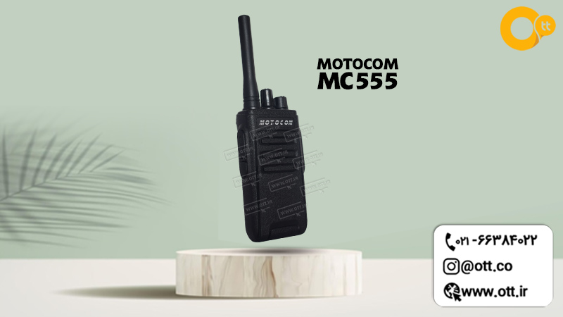 خرید و قیمت بیسیم واکی تاکی موتوکام MOTOCOM