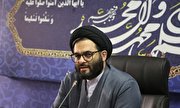 وقف جزو احکام امضایی دین اسلام است