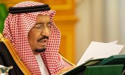 پادشاه عربستان خواستار حل عادلانه مساله فلسطین شد