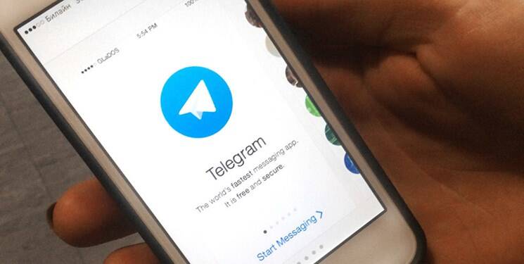 آلمان پیام‌رسان تلگرام را ۵ میلیون دلار جریمه کرد