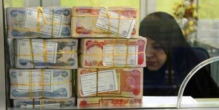 پارلمان عراق دزدی ۲.۵ میلیارد دلاری در دولت کاظمی را تأیید کرد