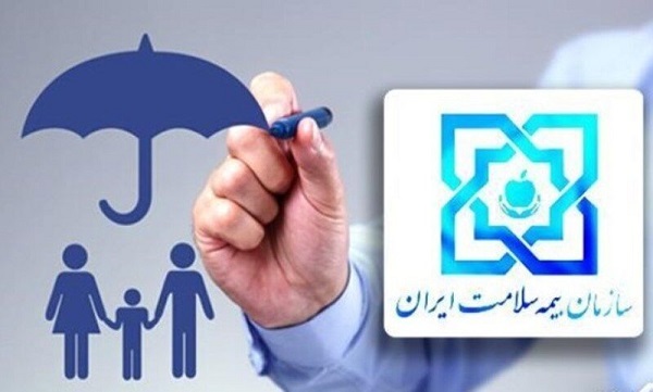 ارایه ۵۹ کد خدمتی ستاره دار به معلولان سازمان بهزیستی