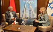 اعزام هیأت سیاسی ۵۰ نفره بحرین به تل‌آویو
