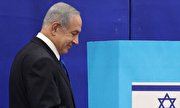 جدیدترین موضع «نتانیاهو» علیه برنامه هسته‌ای ایران