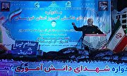 دشمن آن قدر ضعیف است که با آتش زدن چند سطل زباله دنبال اهداف خود می گردد