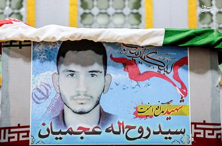 فیلم/ روایتی تکان‌دهنده از شهادت شهید عجمیان