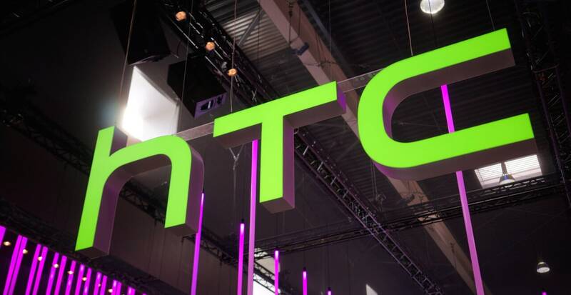 گوشی اقتصادی جدید HTC معرفی شد +عکس