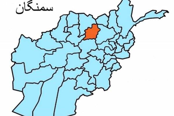 ۲۳ کشته و ۳۰ زخمی درپی انفجار مهیب در شمال افغانستان