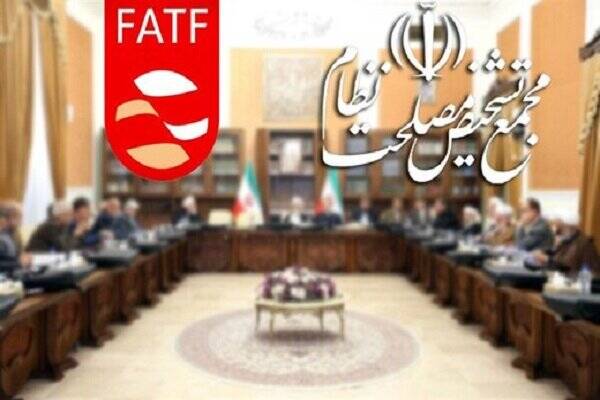 پالرمو و CFT در دستورکار مجمع نیست