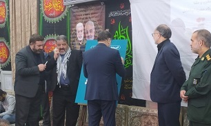 کتاب «مهربان بی قرار» رونمایی شد