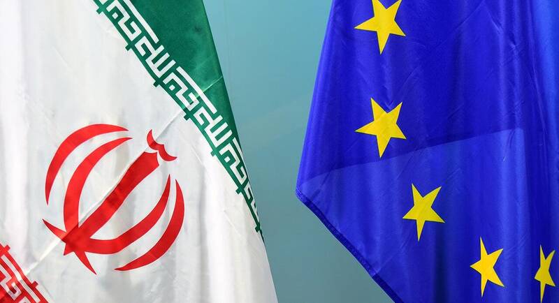 بیانیه اتحادیه اروپا درباره توافق هسته‌ای ایران