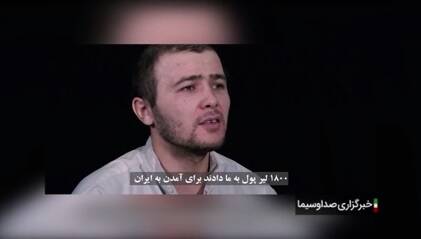 فیلم/ ناگفته هایی از طراحی تروریست‌های داعشی بازداشت‌شده