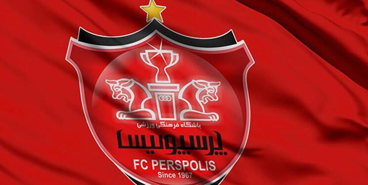 با مهاجم مدنظر پرسپولیس آشنا شوید +عکس