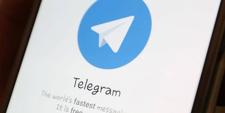 برزیل تلگرام را جریمه کرد