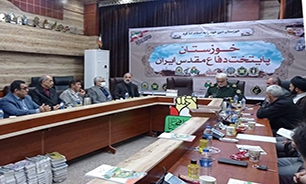 جلسه بررسی شیوه تدریس درس آمادگی دفاعی در مدارس خوزستان برگزار شد