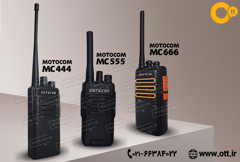 خرید و قیمت بیسیم واکی تاکی برد بالا و ارزان