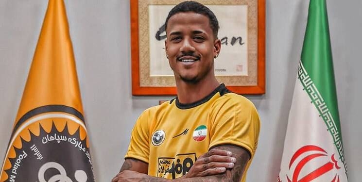 سپاهان یک مهاجم برزیلی خرید