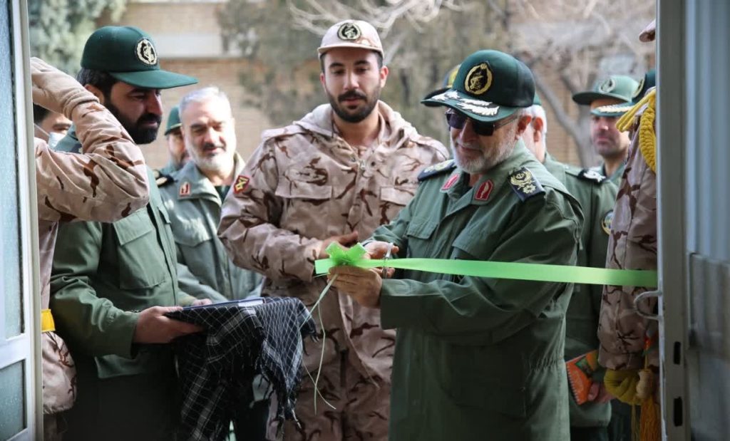 قرارگاه راهبردی مهارت آموزی سربازان در نیروی زمینی سپاه راه اندازی شد