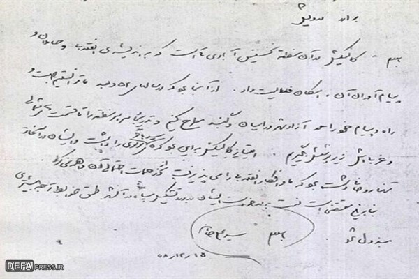 واقعه 12 دی‌ سال 1357 گالیکش، سندی ماندگار در تاریخ انقلاب