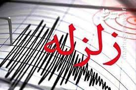 وقوع زمین‌لرزه‌ ۴.۱ ریشتری در میامی استان سمنان