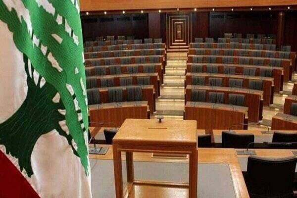 پارلمان لبنان برای یازدهمین بار موفق به انتخاب رئیس‌جمهور نشد