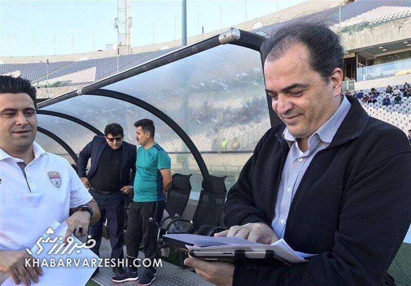 آقای گزارشگر هواداران پرسپولیس را ترساند