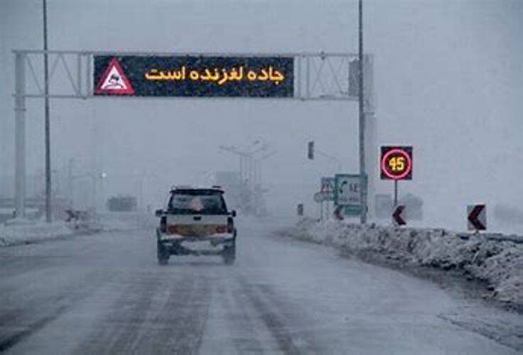 جاده چالوس برفی شد