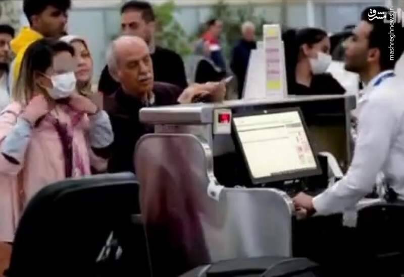 فیلم/ نحوه متفاوت برخورد با زنان بی‌حجاب در فرودگاه مشهد