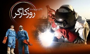 ۲۵ عنوان برنامه به مناسبت هفته کار و کارگر در زنجان اجرا می‌شود