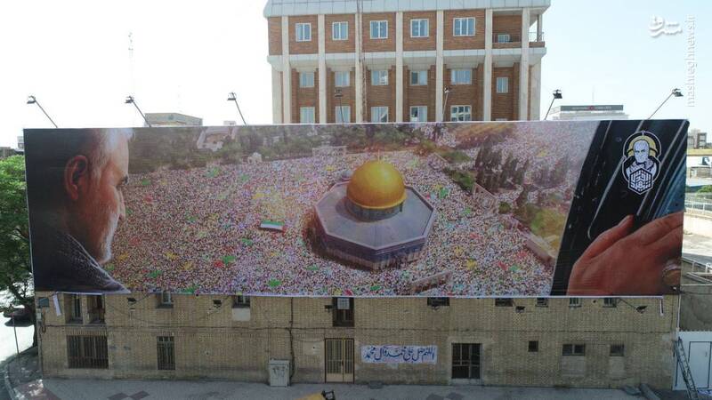 عکس/ دیوارنگاره روز قدس در کرمان
