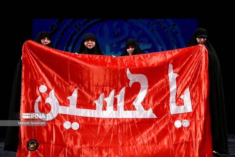 عکس/محفل قرآنی بانوان جهان اسلام