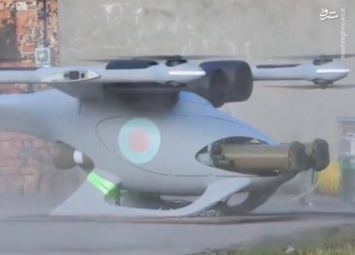 فیلم/ نخستین پهپاد عمودپرواز و موشک‌انداز جهان