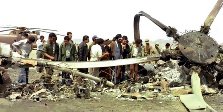 چرا امریکایی‌ها در طبس زمین‌گیر شدند؟+ عکس