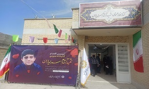 کتابخانه عمومی شهید «آرشام سرایداران» افتتاح شد