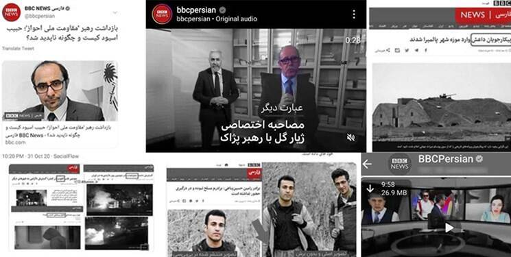 گفتگوی ضد ایرانی BBC  این‌بار با سرکرده پژاک+ فیلم