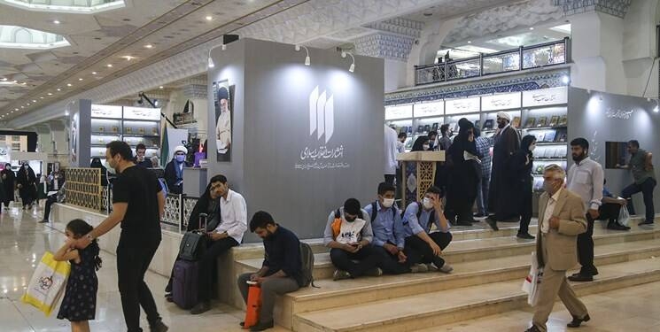 برنامه‌های انتشارات انقلاب اسلامی با بررسی آثار رهبر انقلاب از فردا آغاز می‌شود