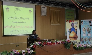 برگزاری نشست روایتگری دفاع مقدس به مناسبت سالروز حماسه سوم خرداد در یاسوج+ تصاویر