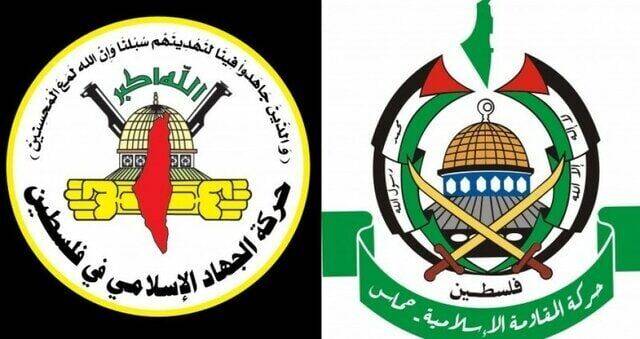 سفر قریب‌الوقوع هیئت‌های حماس و جهاد اسلامی به قاهره
