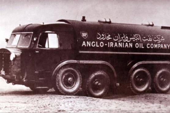فیلم/ آغاز غارت نفت ایران از چه زمانی بود؟