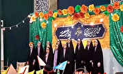 فیلم/ جشنواره رضوی خواهر برادری در کرج