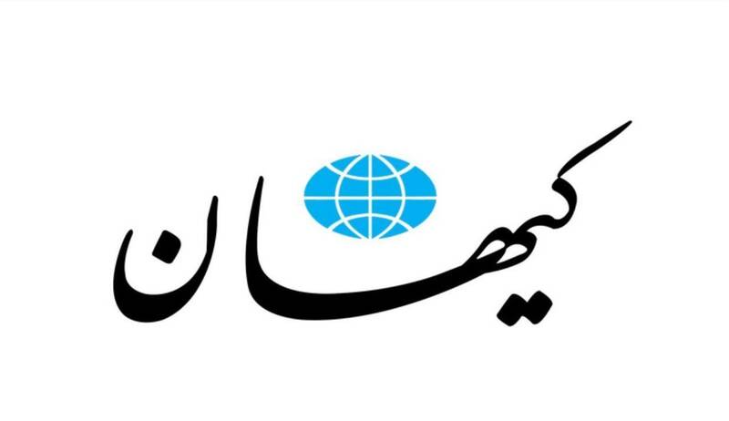 گفت و شنود/ یکی دیگه نوشته!