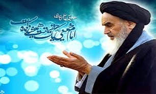 مراسم گرامیداشت ارتحال امام خمینی در احشام قائد‌ها برگزار می‌شود